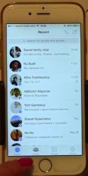 deleting a group conversation in Facebook Messenger